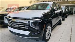 شێڤرۆلێت تاهۆ